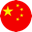 Chinese